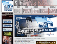 Tablet Screenshot of fallinjazz.swingfest.ru